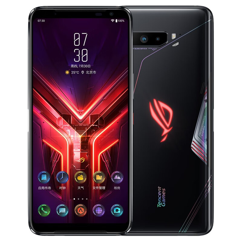 ROG 经典版游戏智能手机