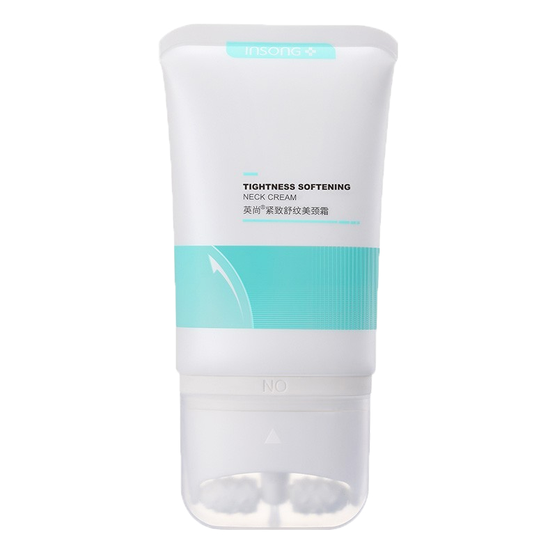 英尚 水润滋养淡纹 颈霜