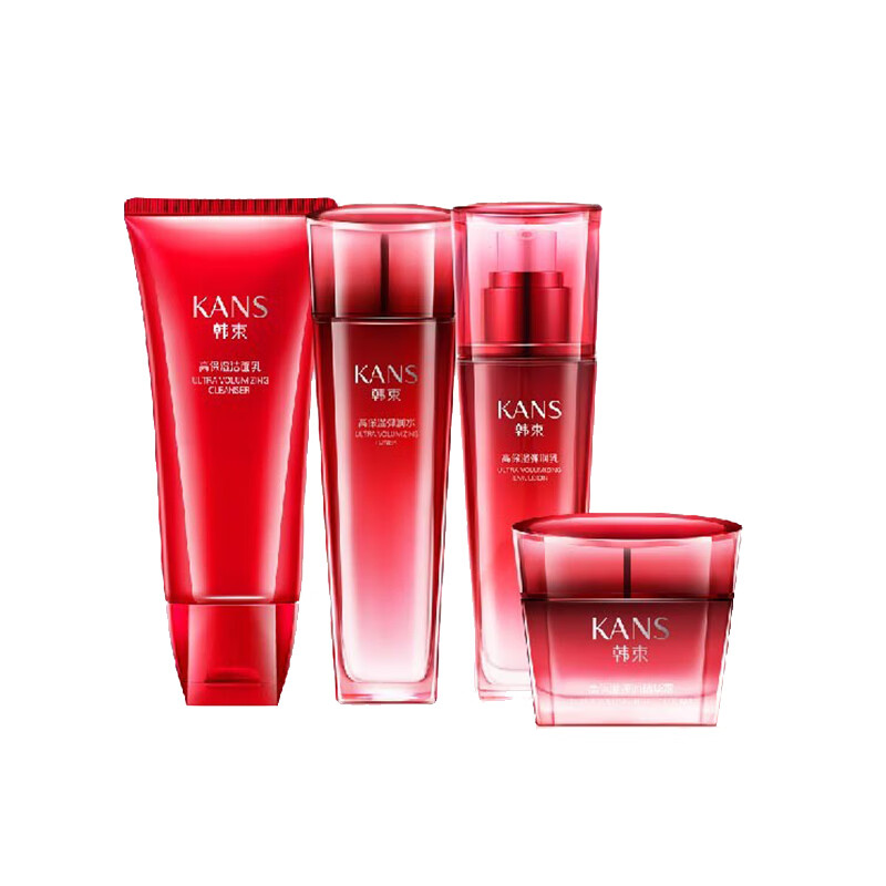韩束 补水保湿护肤套装