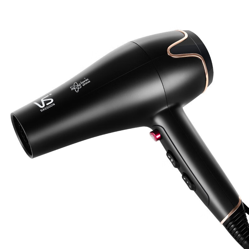 沙宣 57℃恒温护发吹风机