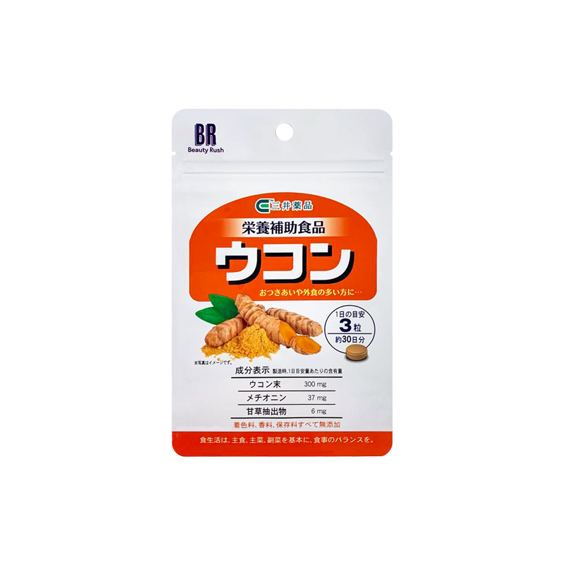 三井 草本 养胃护肝姜黄素