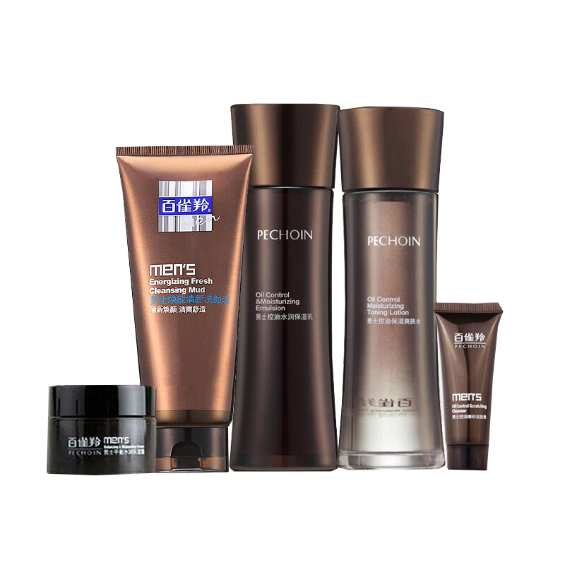 百雀羚 滋润修护深层清洁套装