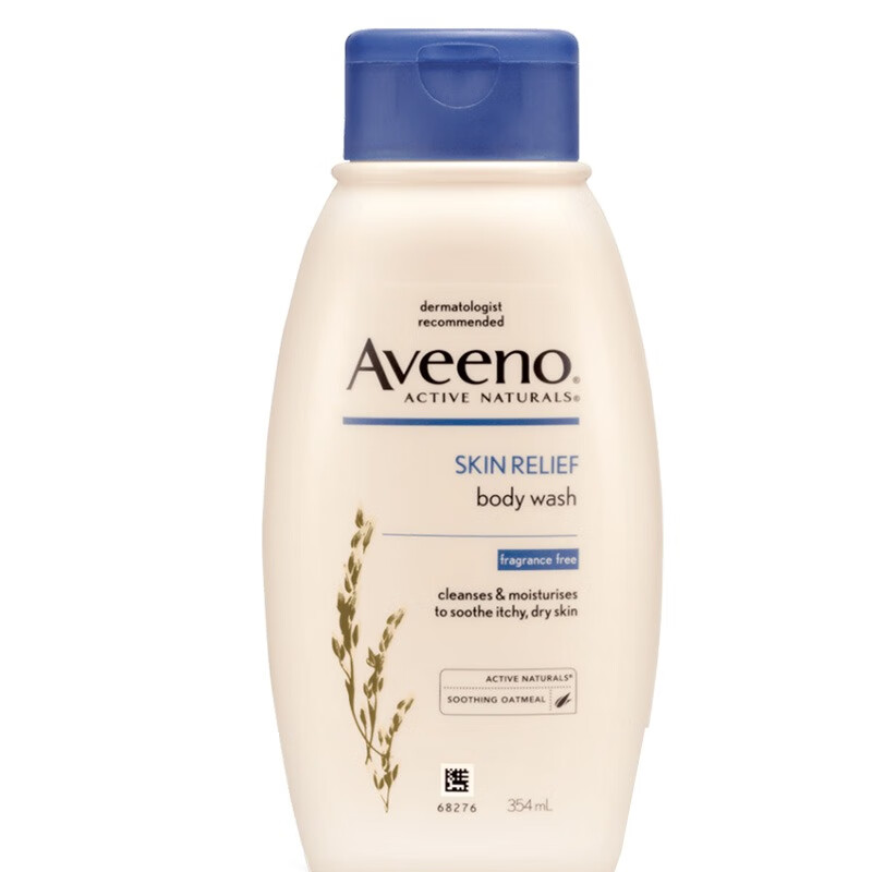 艾惟诺 舒缓柔嫩沐浴露