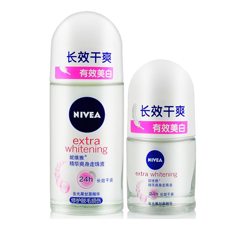 妮维雅 干爽清新 止汗露