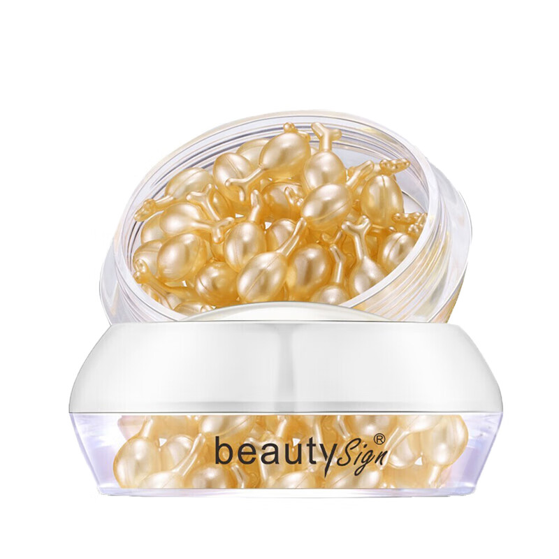 美人符 胎盘素精华液