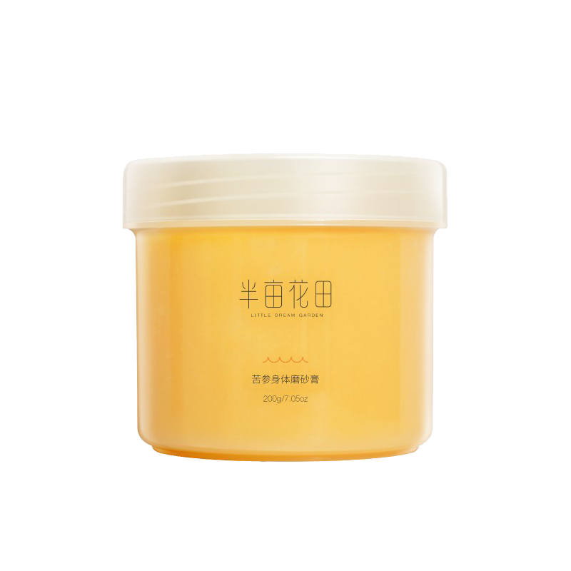 半亩花田 苦参 磨砂膏