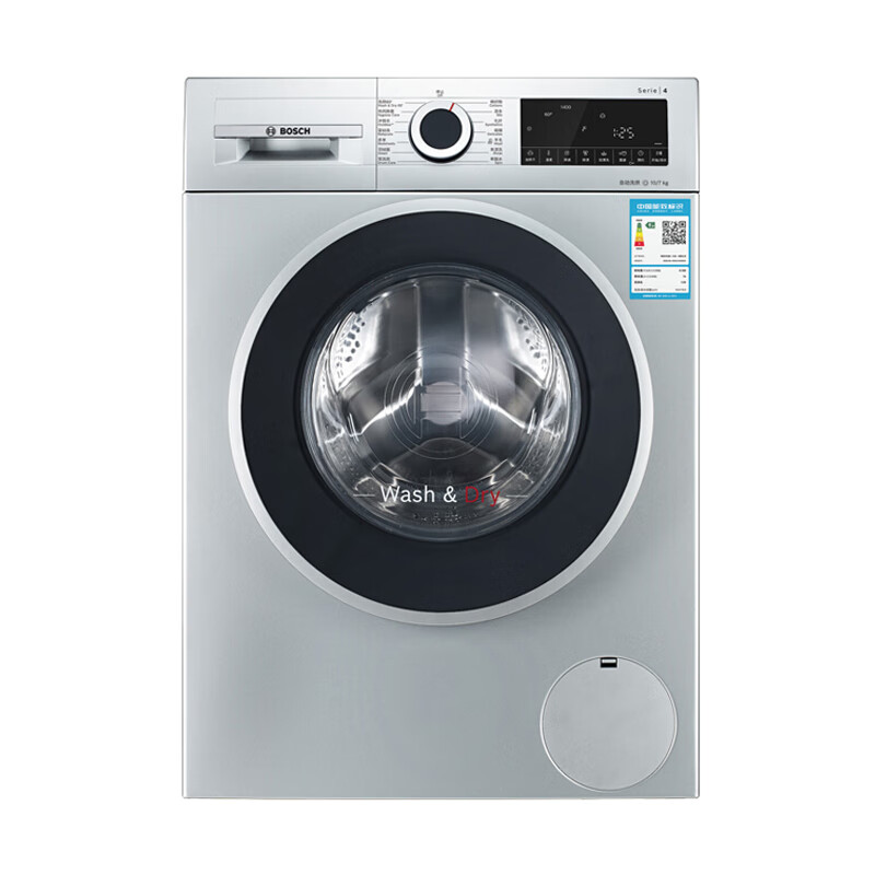 博世 自清洁 滚筒洗衣机