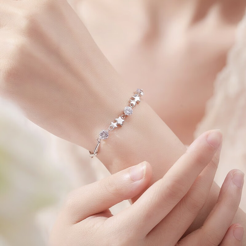 沫兰 尾部延长链手链