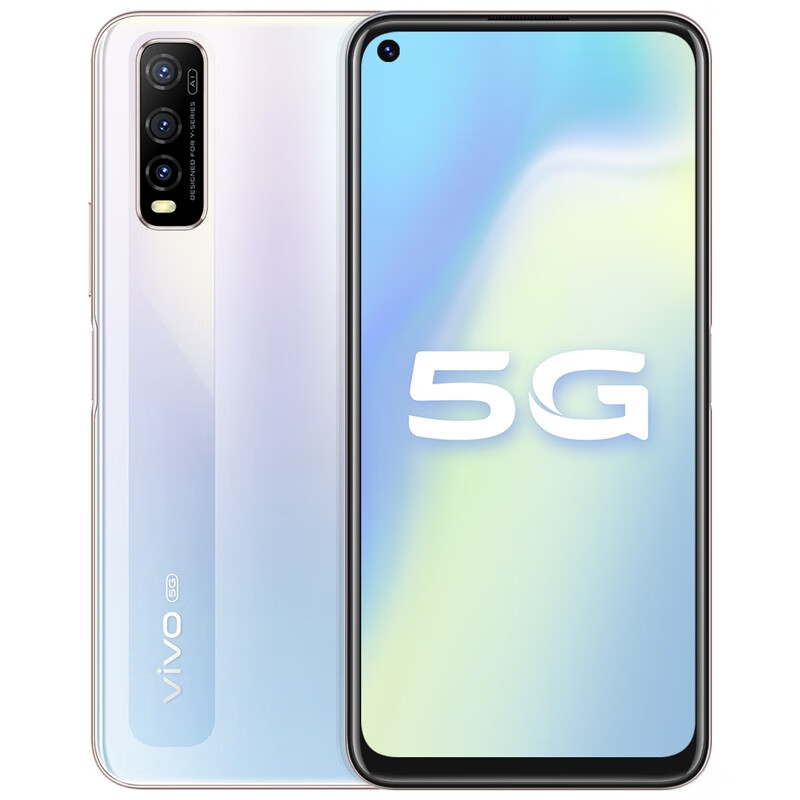 vivo 5G全网通手机