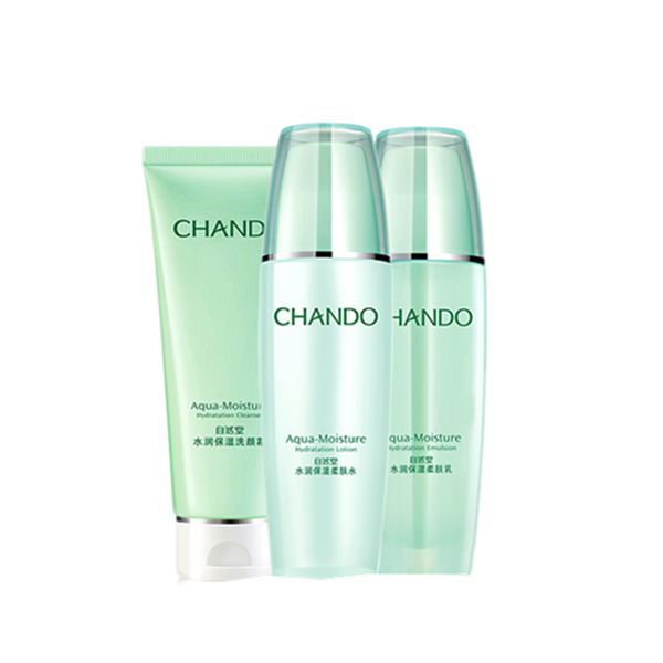 自然堂 套装水润保湿礼盒