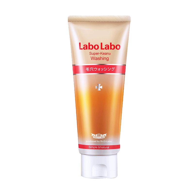 城野医生 毛孔清洁 洗面奶
