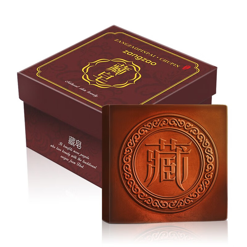 藏皂除螨氨基酸洁面皂