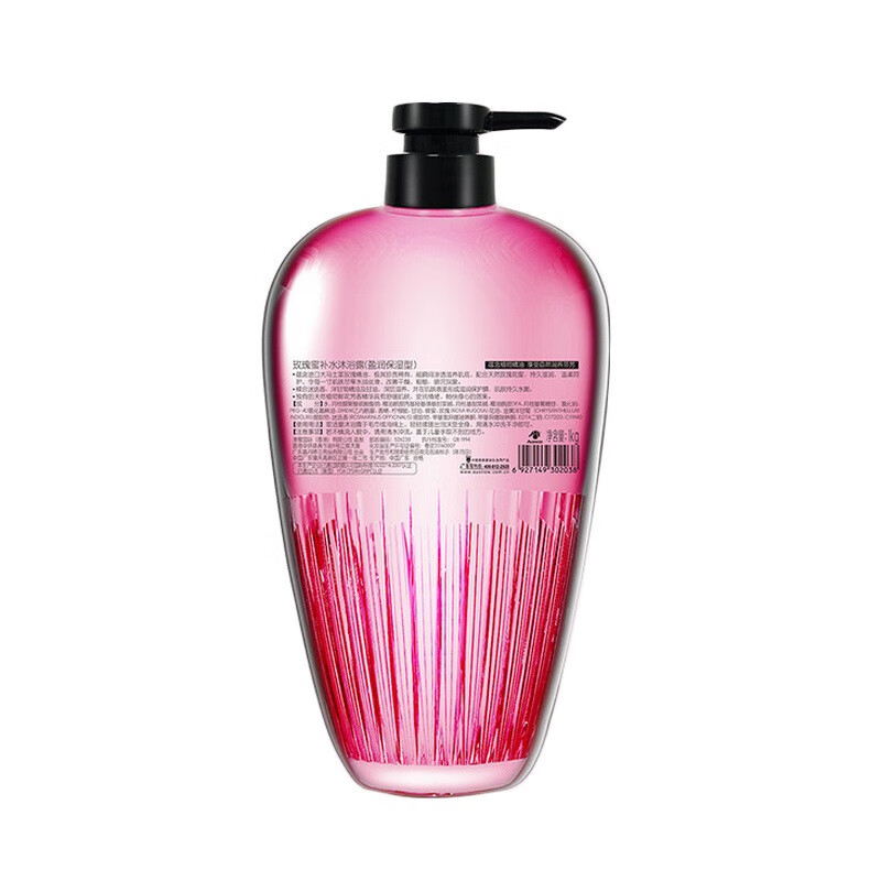 澳雪 玫瑰蜜补水沐浴露