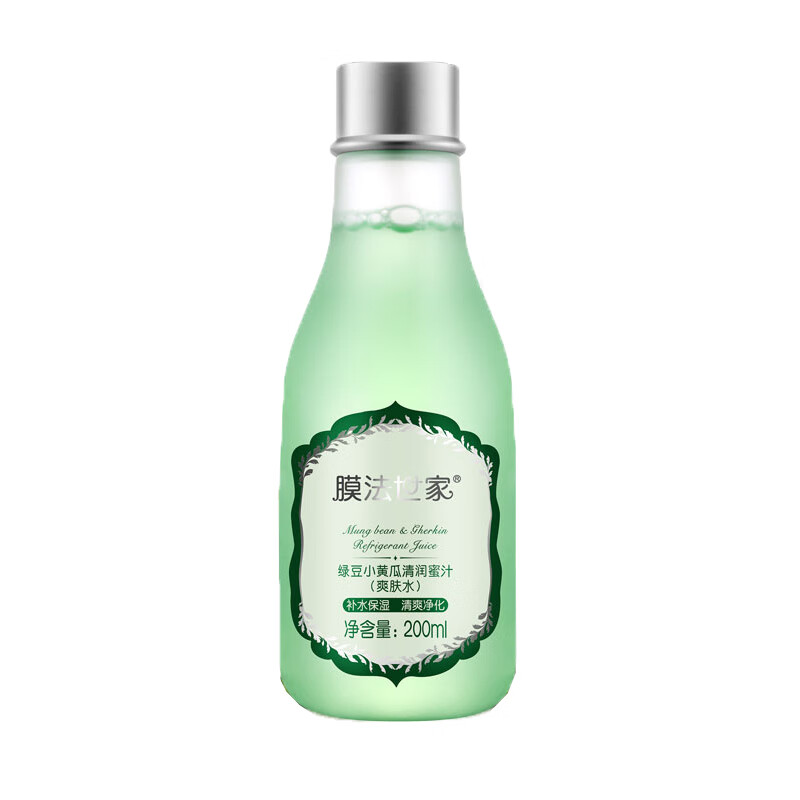 膜法世家 清爽补水 爽肤水