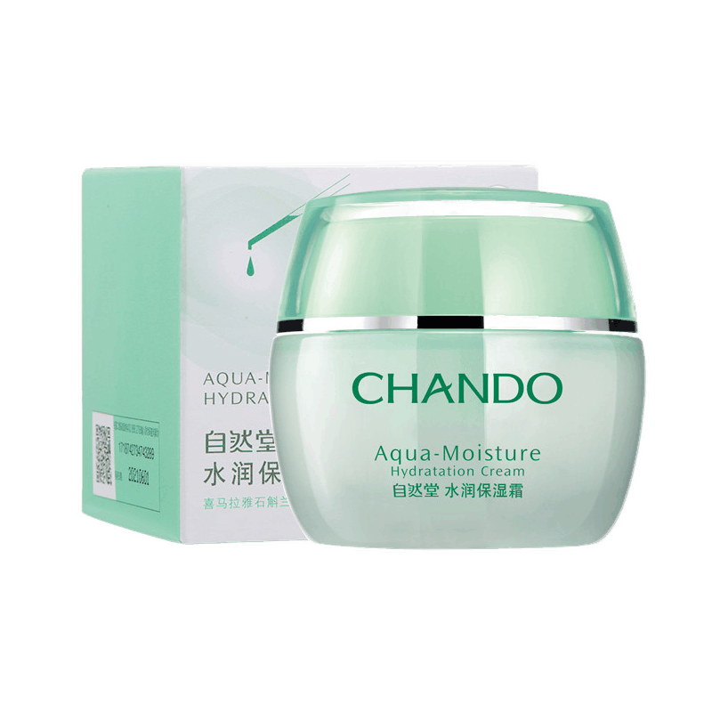 自然堂 水润保湿霜