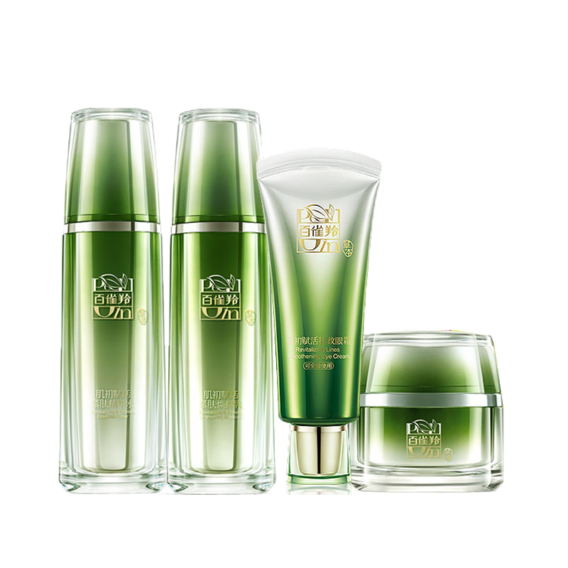 百雀羚 抗皱紧致补水护肤套装