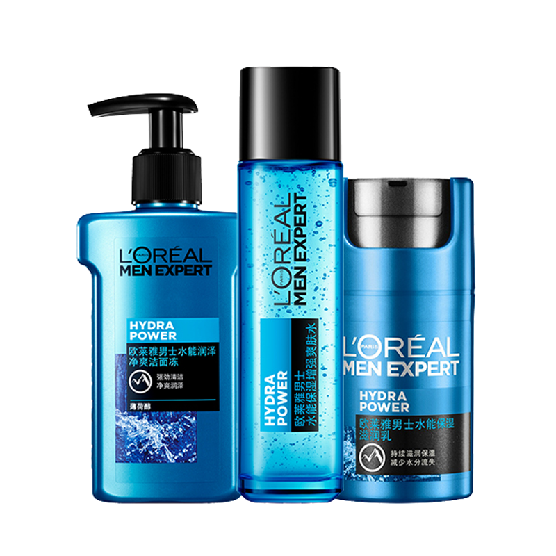 欧莱雅 补水 男士护肤套装