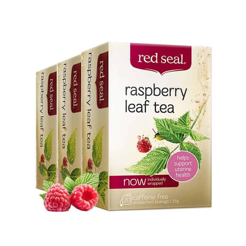 红印 进口覆盆子叶茶