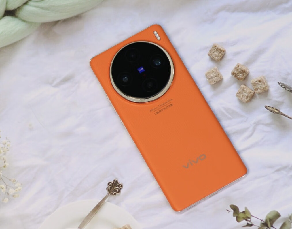 vivo X100 Pro首发4999元，专业级影像能力，蓝晶×天玑9300