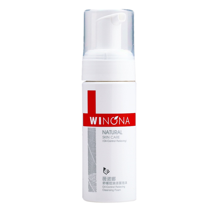 薇诺娜 温和弱酸性洁面乳