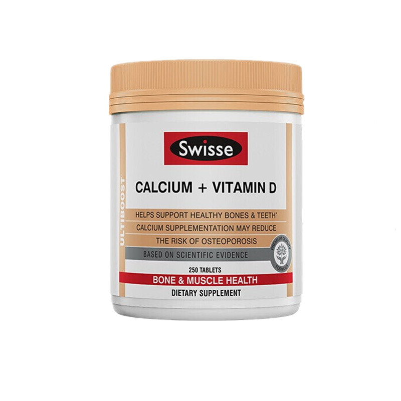 斯维诗 高浓度 钙片