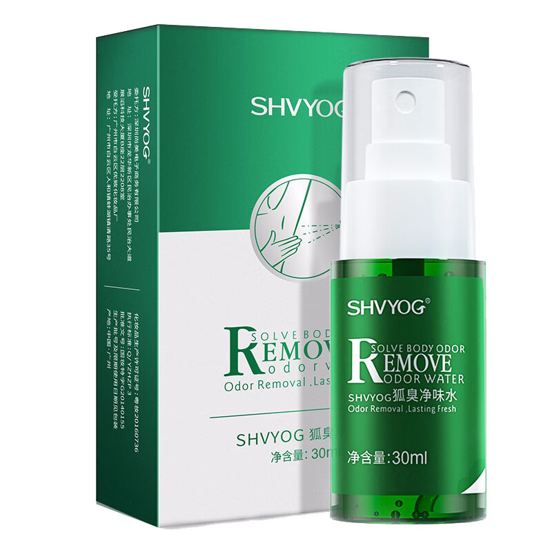 舒友阁 男女通用清爽止汗露