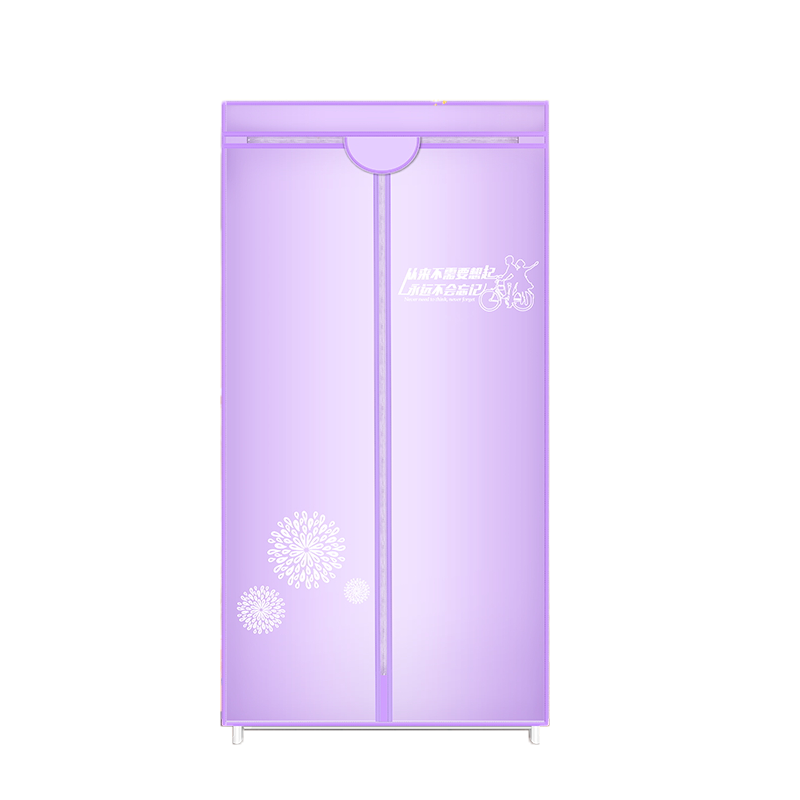 格力家用不锈钢干衣机