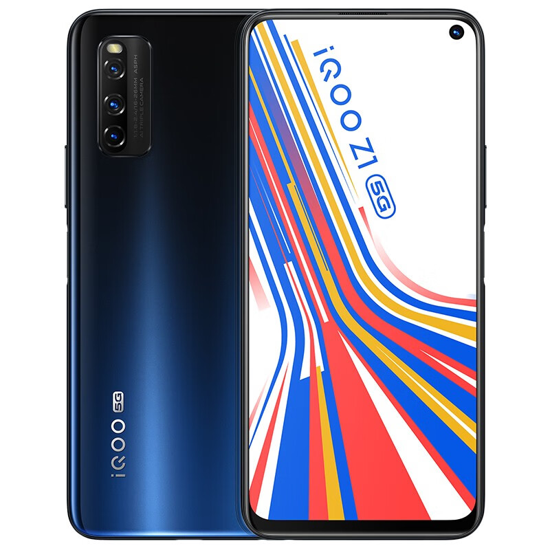 vivo 大电池 5G双模手机