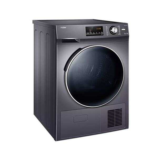 海尔全自动烘干机