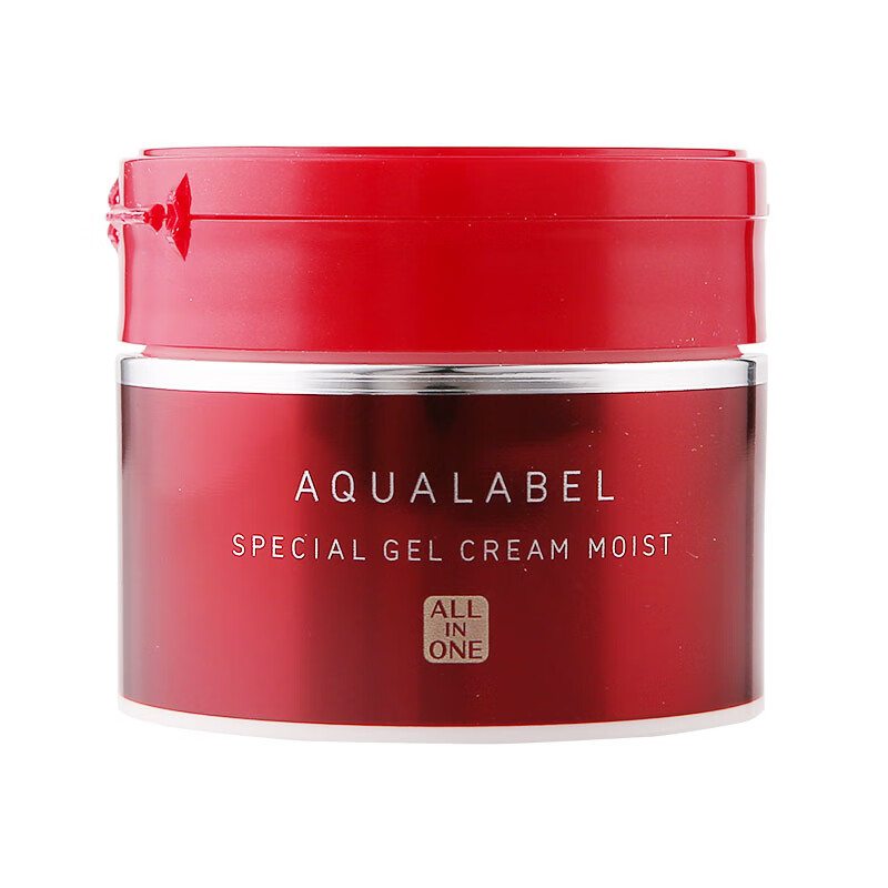 资生堂 胶原弹力乳霜