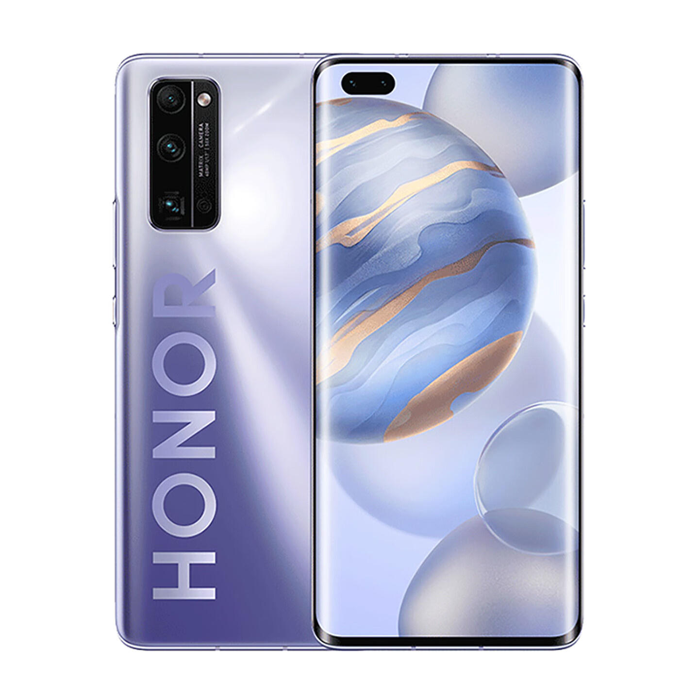 荣耀 50倍远摄手机