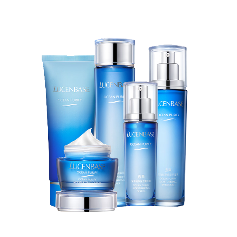透真 深海纯净保湿护肤套装