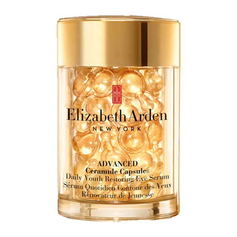 伊丽莎白雅顿 时空焕活眼部精华