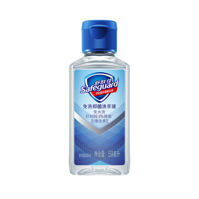 舒肤佳 健康抑菌洗手液