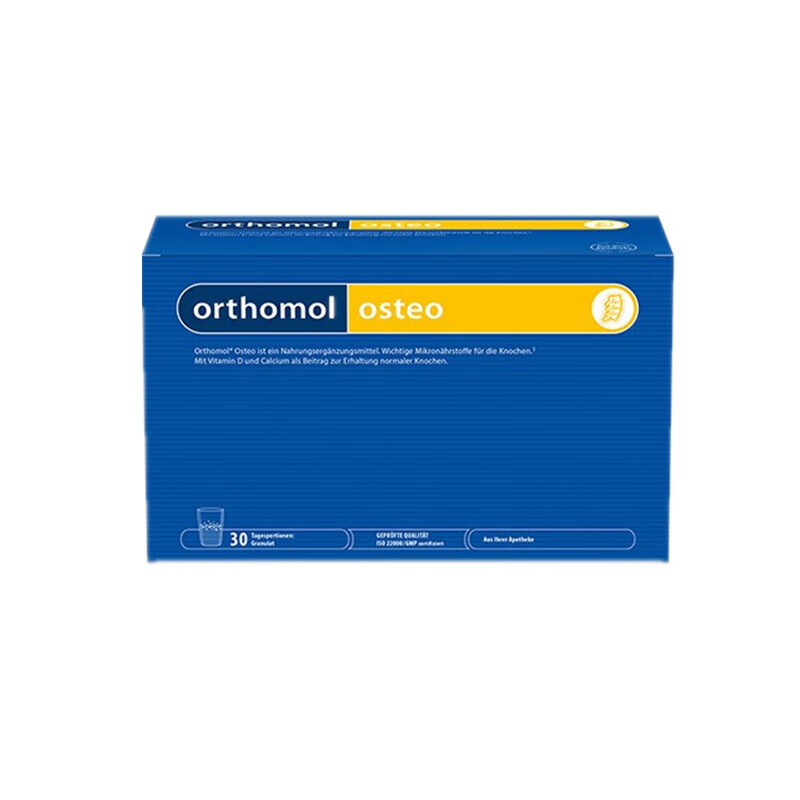 奥适宝 袋装 维生素D