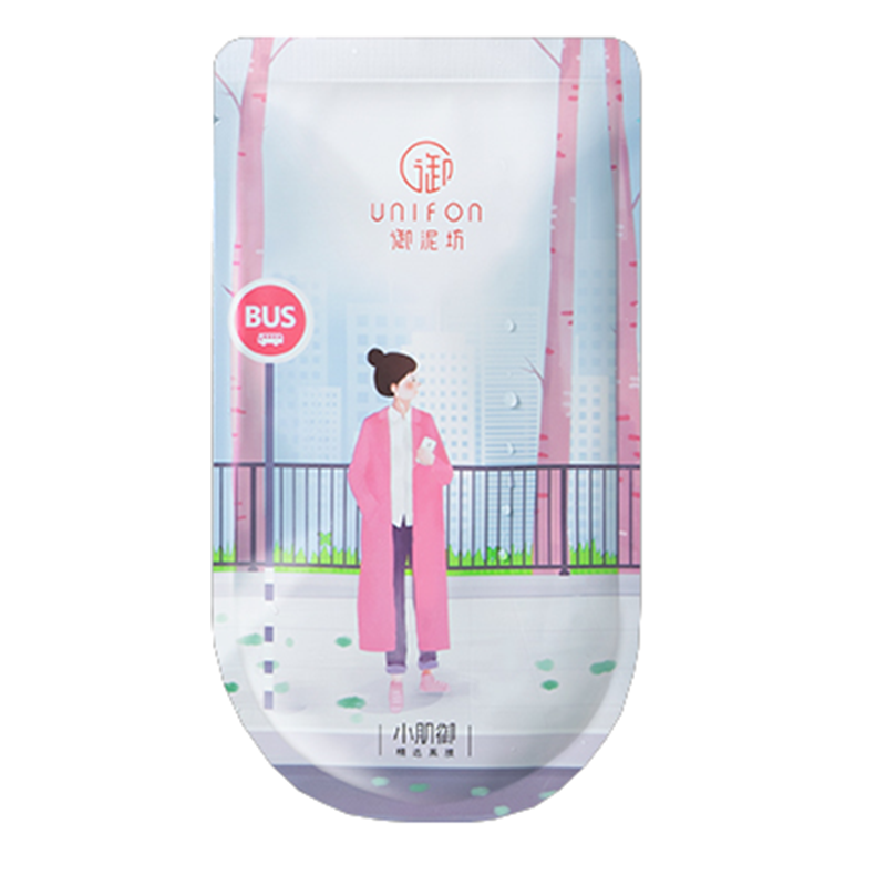 御泥坊 烟酰胺 补水面膜