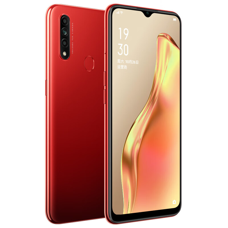 OPPO A8水滴屏智能手机