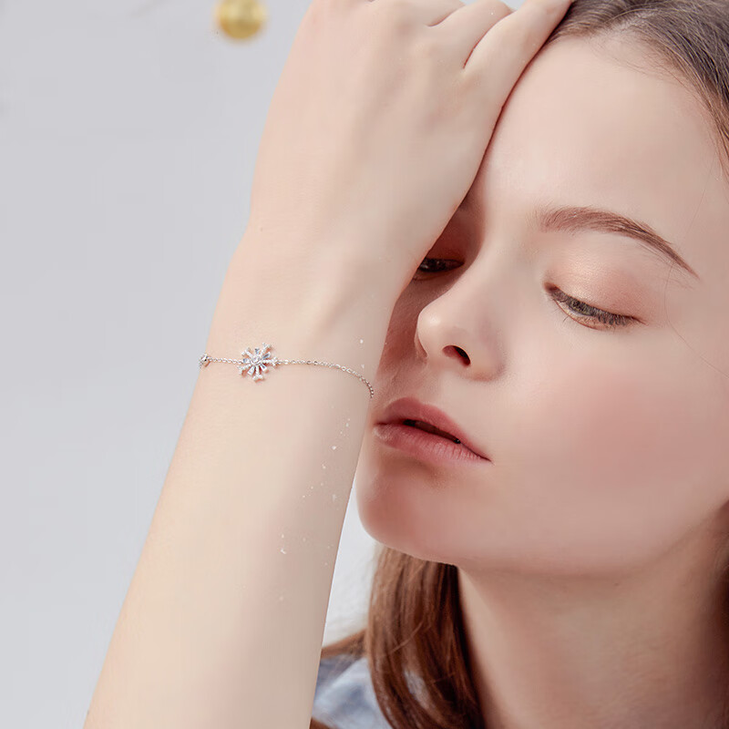 卡蒂罗 雪花手链