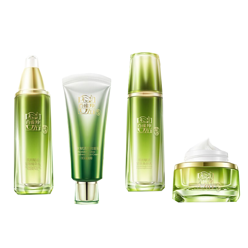 百雀羚 肌初赋活保湿护肤套装