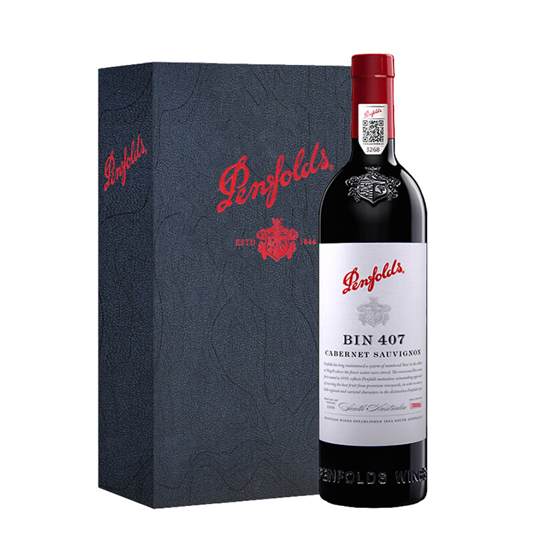 奔富 进口红葡萄酒