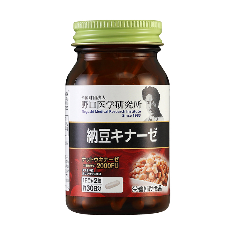 Noguchi 软化血管营养品