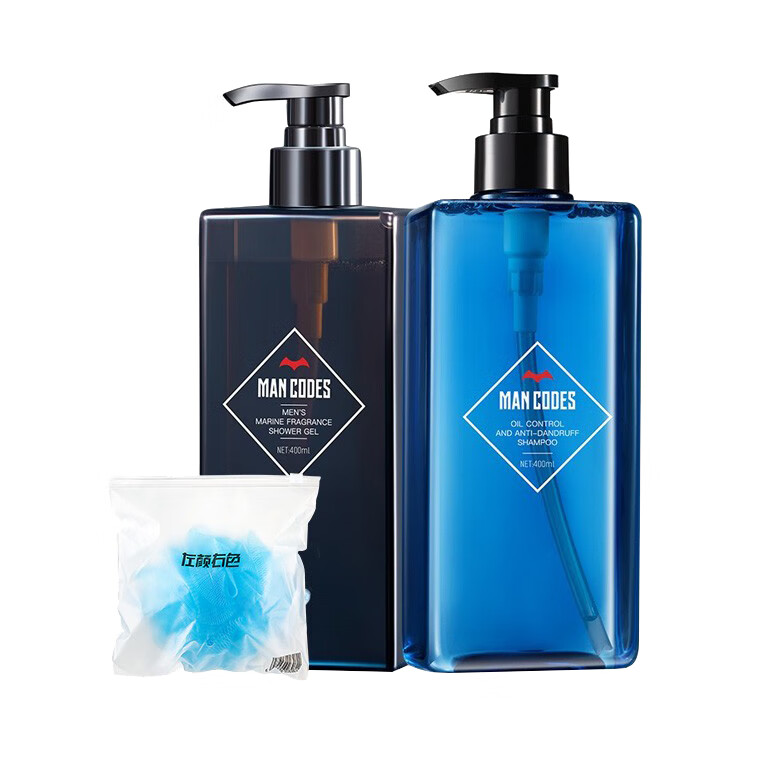 左颜右色 古龙香氛洗沐套装