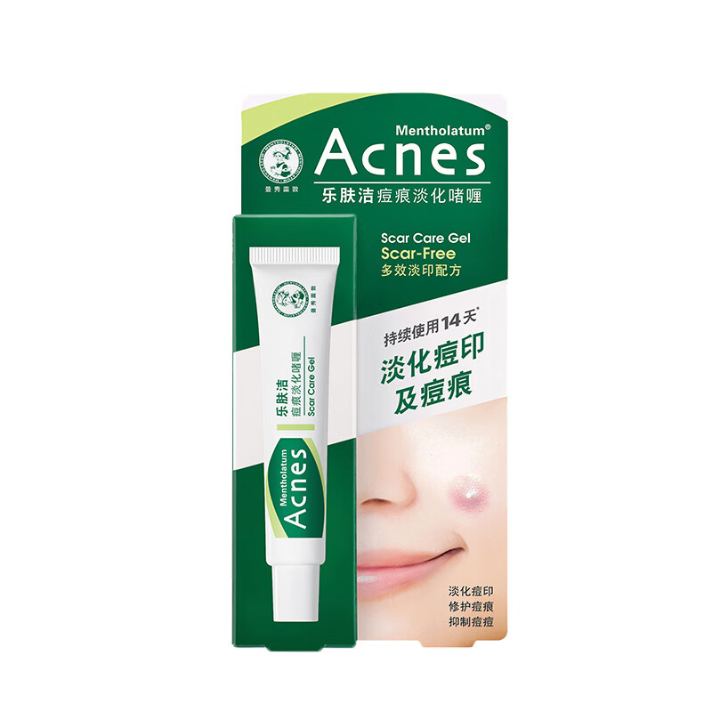 曼秀雷敦 淡化痘痕祛痘啫喱