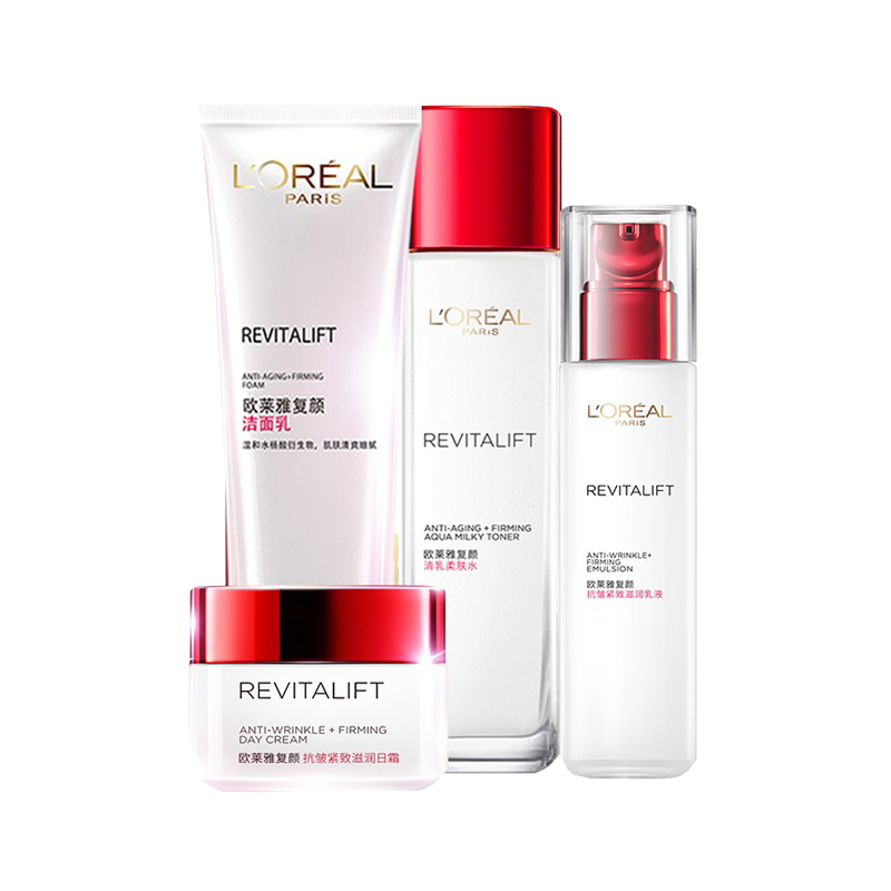 欧莱雅 提拉紧致护肤套装