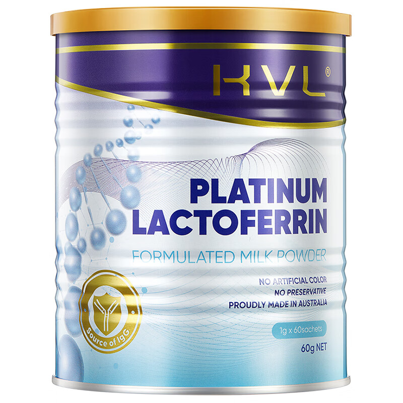 KVL 优质乳源 乳铁蛋白粉