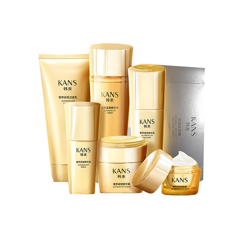 韩束 补水保湿紧致护肤套装