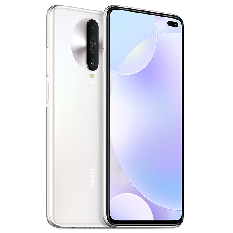 小米 6400万四摄 手机