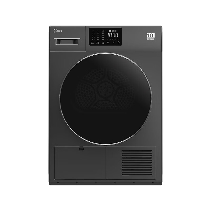 吉德 大容量空间烘干机