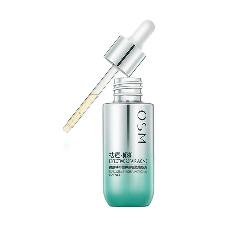 欧诗漫 珍珠祛痘修护精华