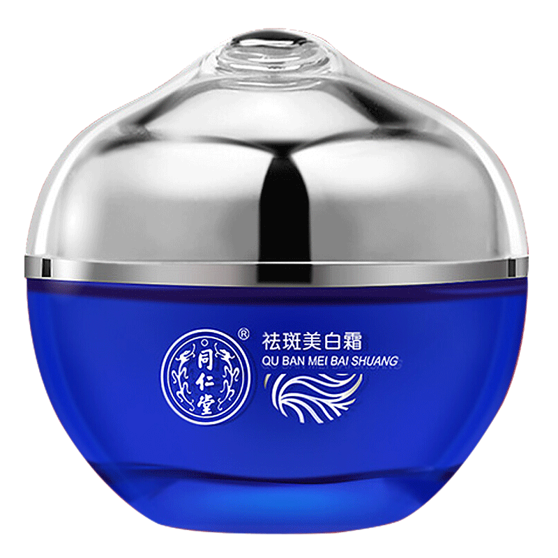 同仁堂 去瑕疵乳液